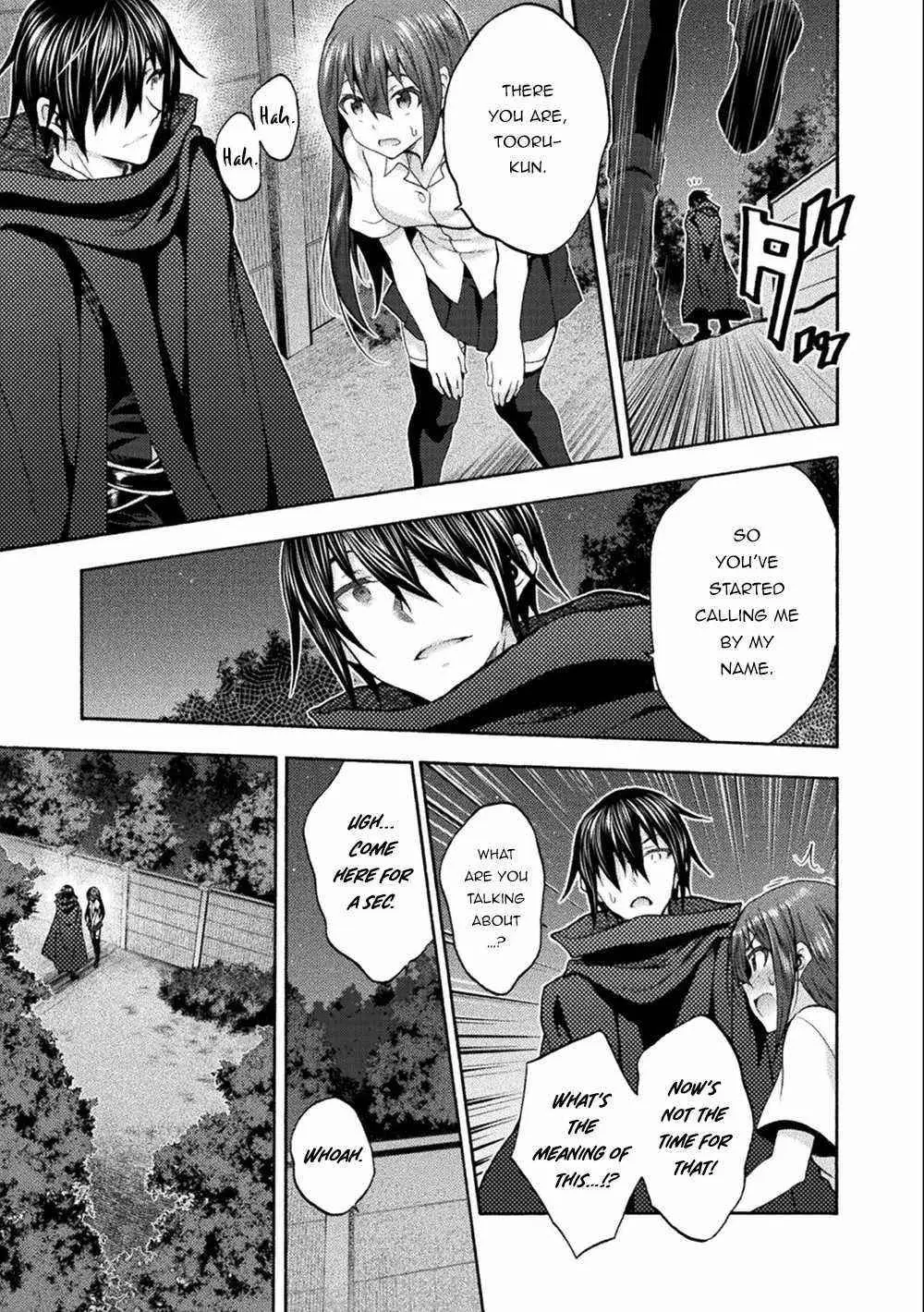Himekishi Ga Classmate Chapter 45 - Page 19
