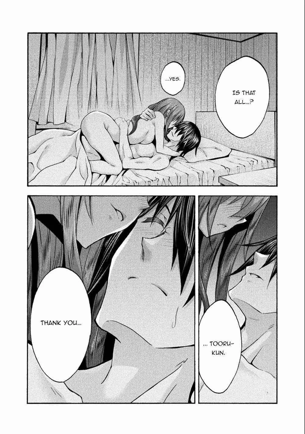 Himekishi Ga Classmate Chapter 45 - Page 2