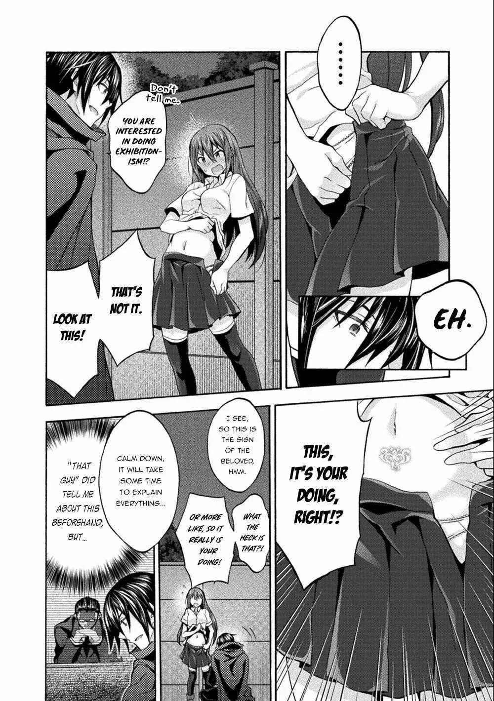 Himekishi Ga Classmate Chapter 45 - Page 20
