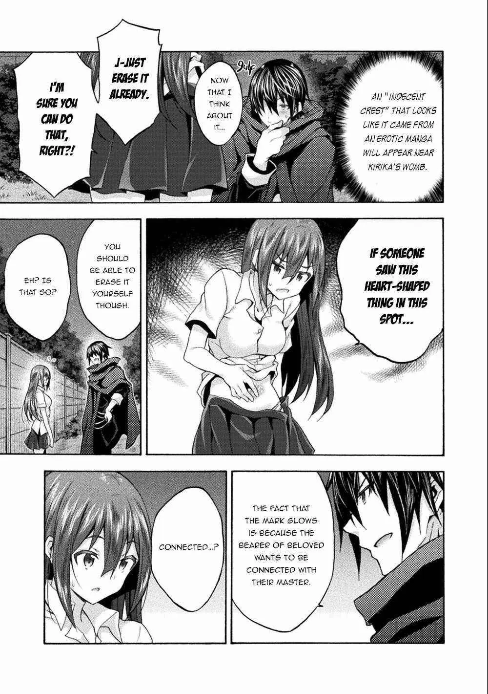 Himekishi Ga Classmate Chapter 45 - Page 21