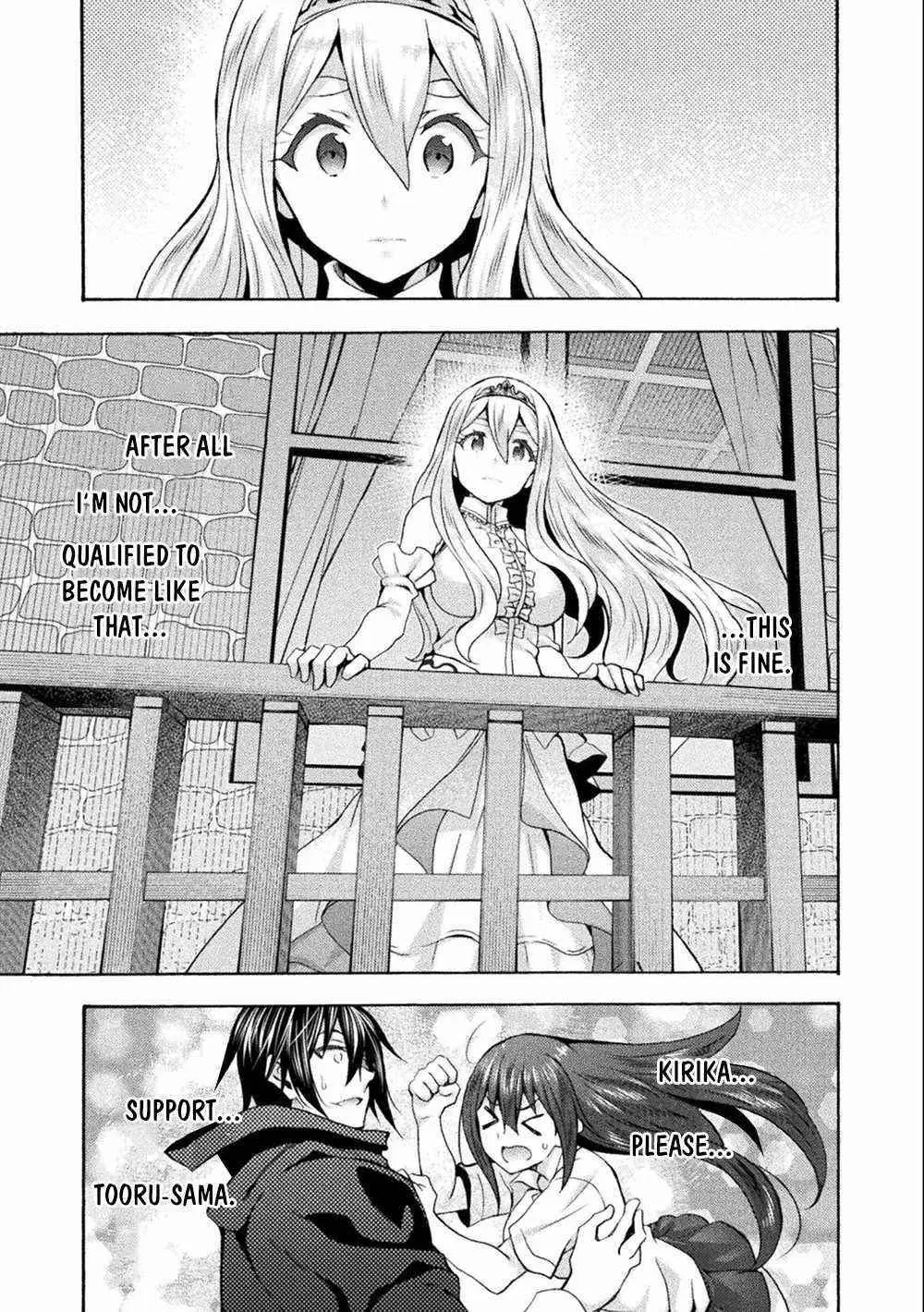 Himekishi Ga Classmate Chapter 45 - Page 23