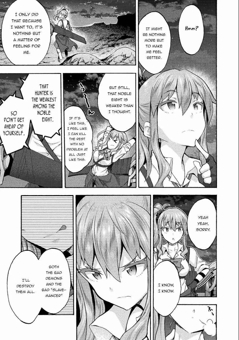 Himekishi Ga Classmate Chapter 45 - Page 25