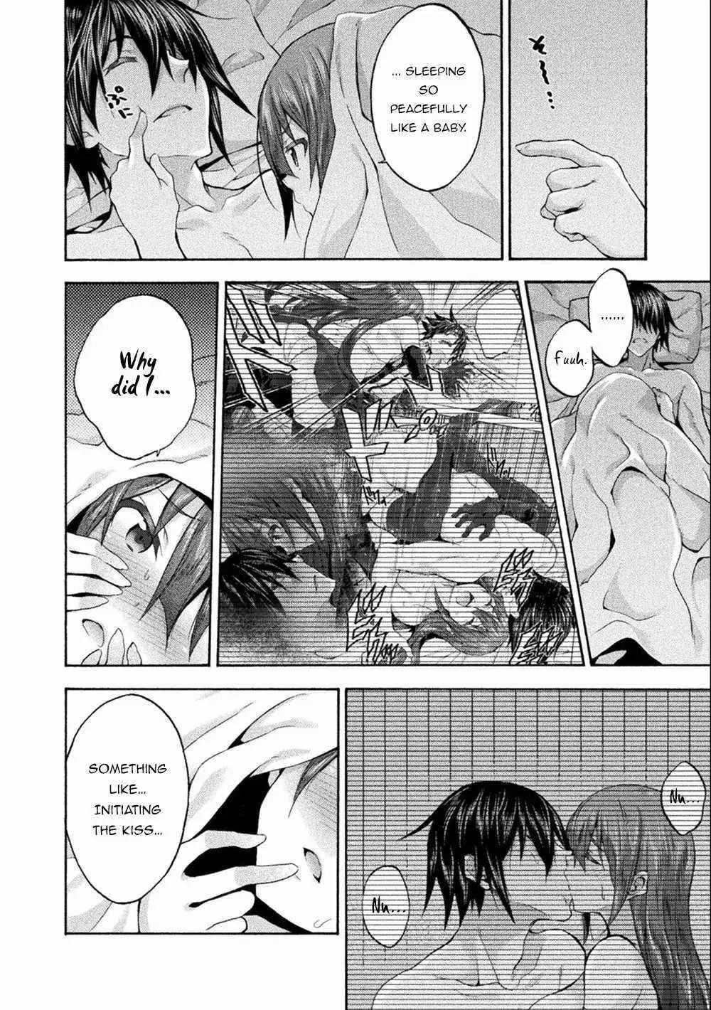 Himekishi Ga Classmate Chapter 45 - Page 4