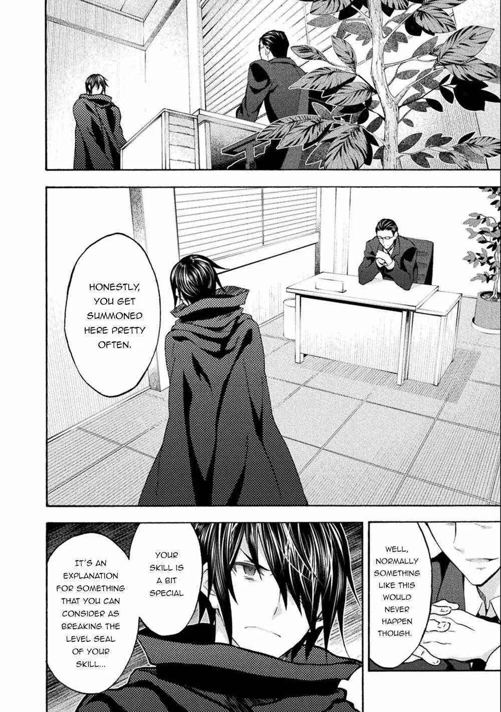 Himekishi Ga Classmate Chapter 45 - Page 6