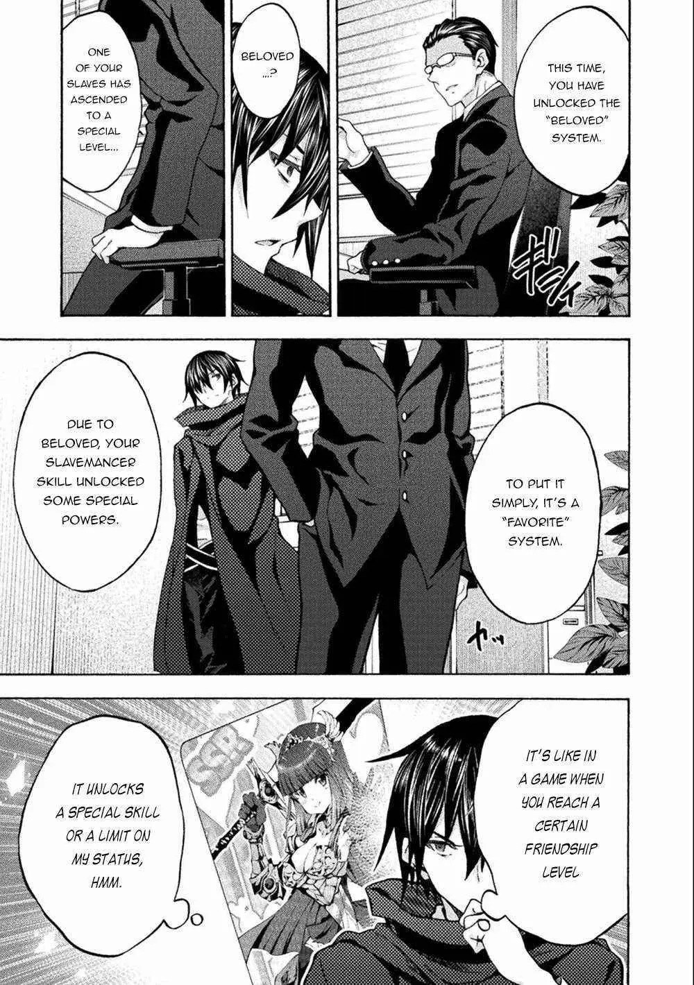 Himekishi Ga Classmate Chapter 45 - Page 7