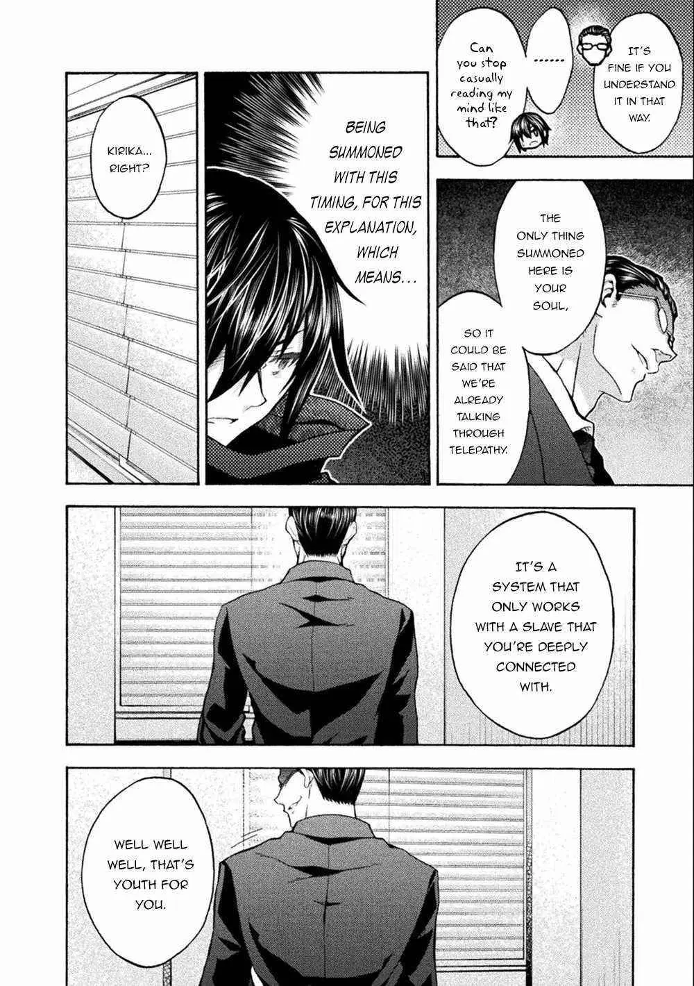 Himekishi Ga Classmate Chapter 45 - Page 8