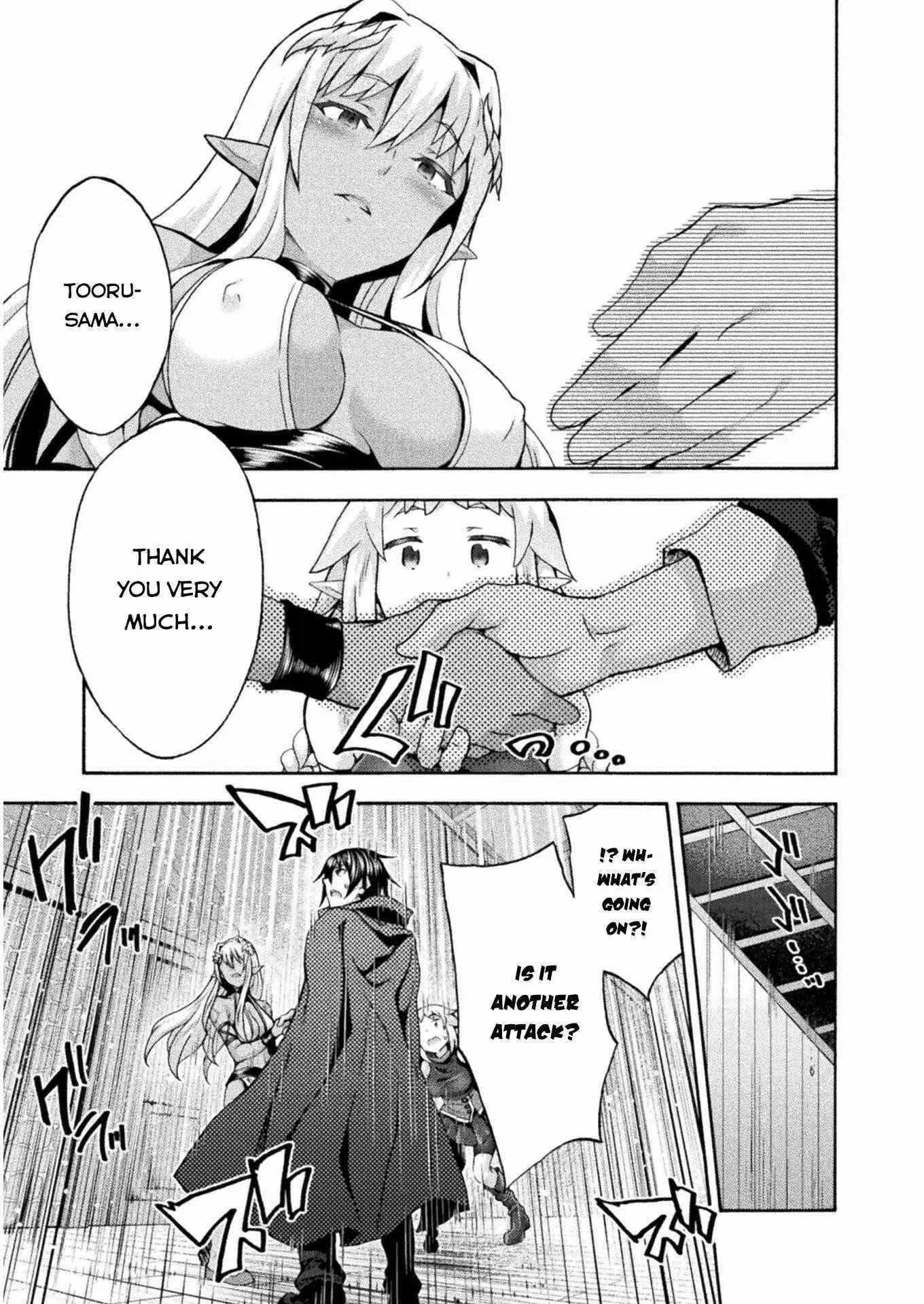 Himekishi Ga Classmate Chapter 46 - Page 3