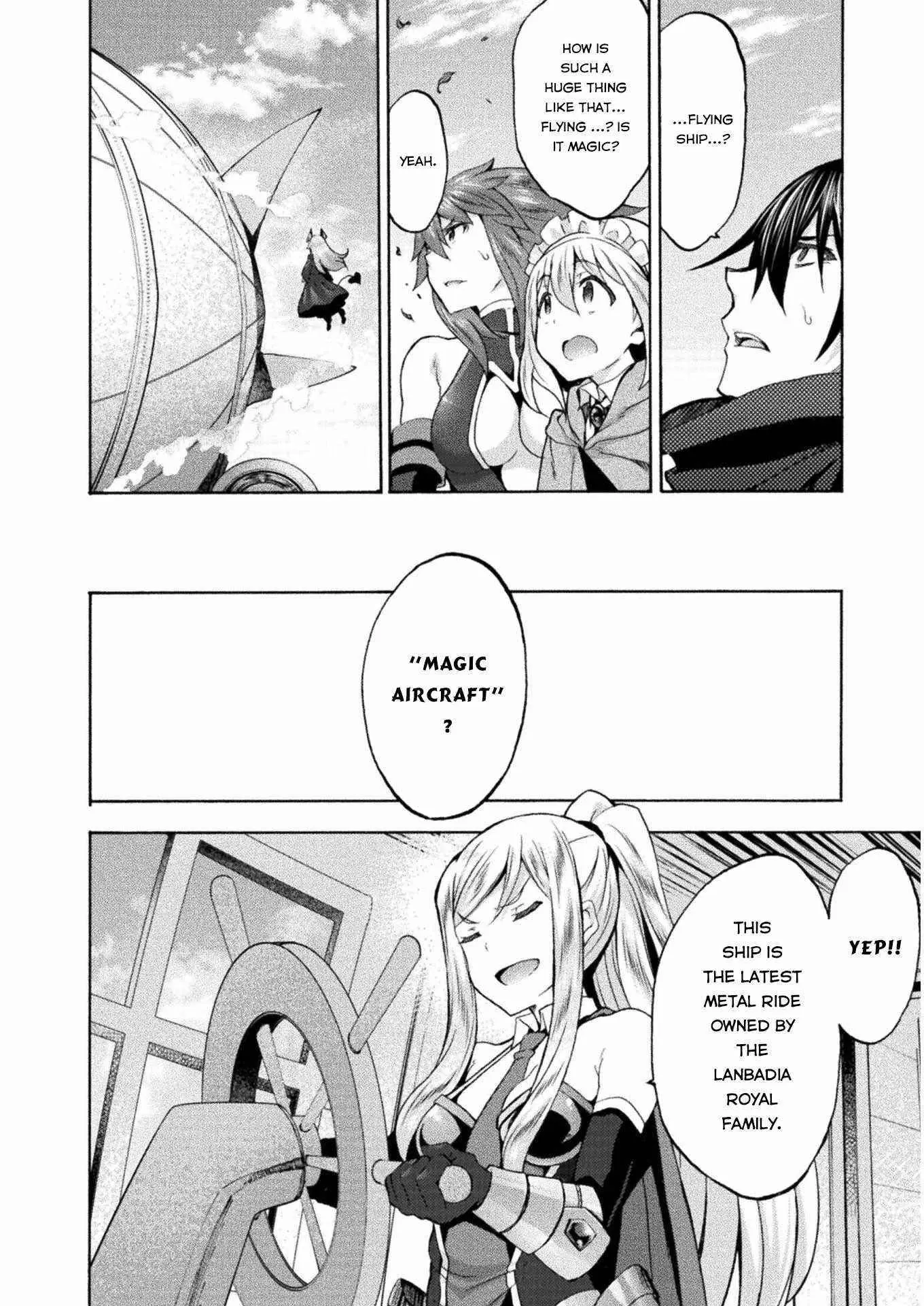 Himekishi Ga Classmate Chapter 46 - Page 7