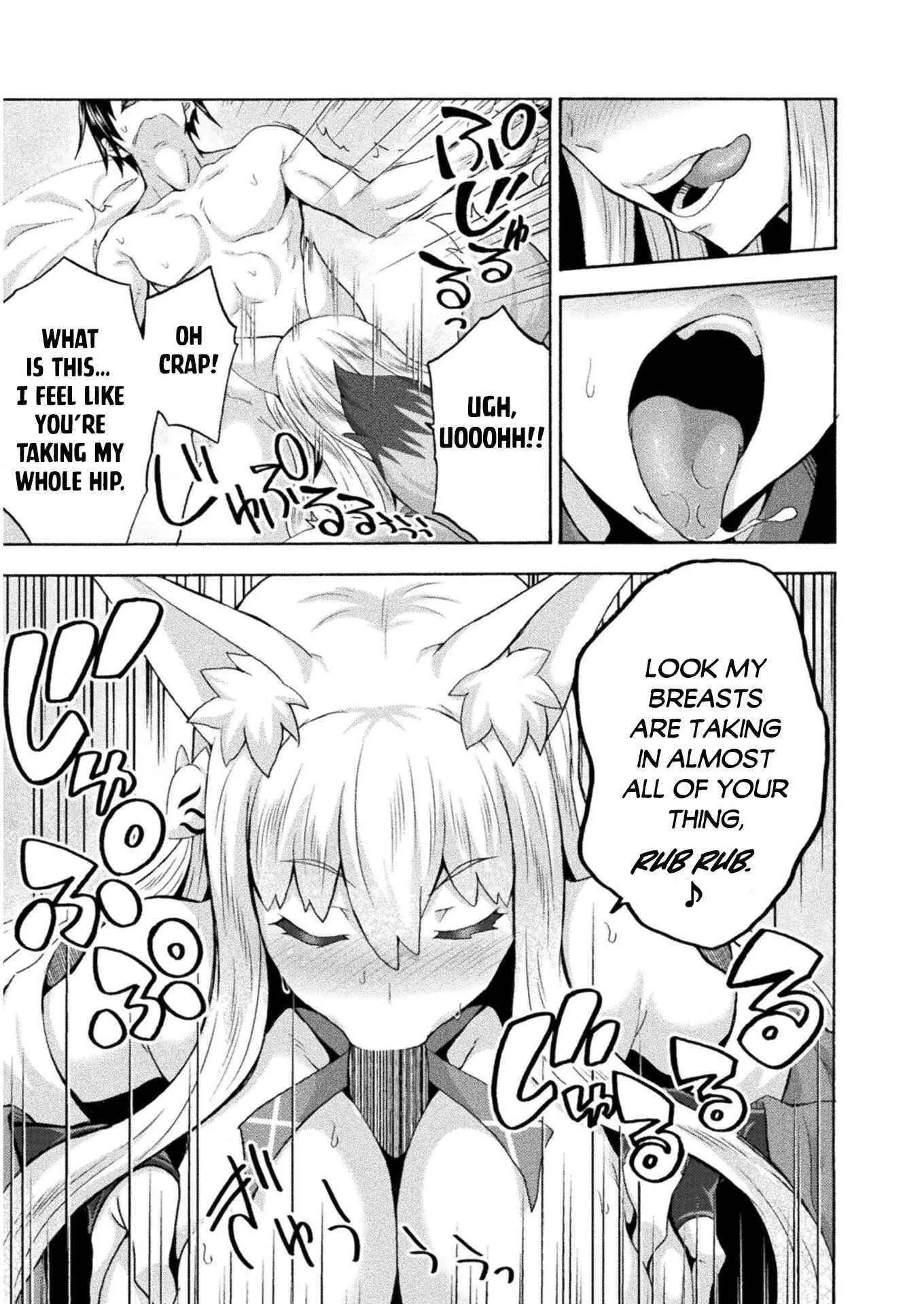 Himekishi Ga Classmate Chapter 47 - Page 13