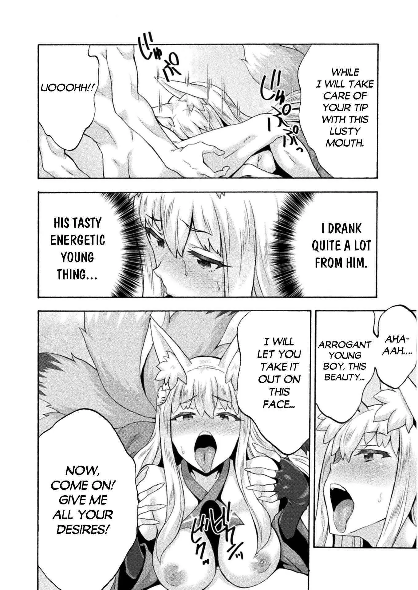 Himekishi Ga Classmate Chapter 47 - Page 14