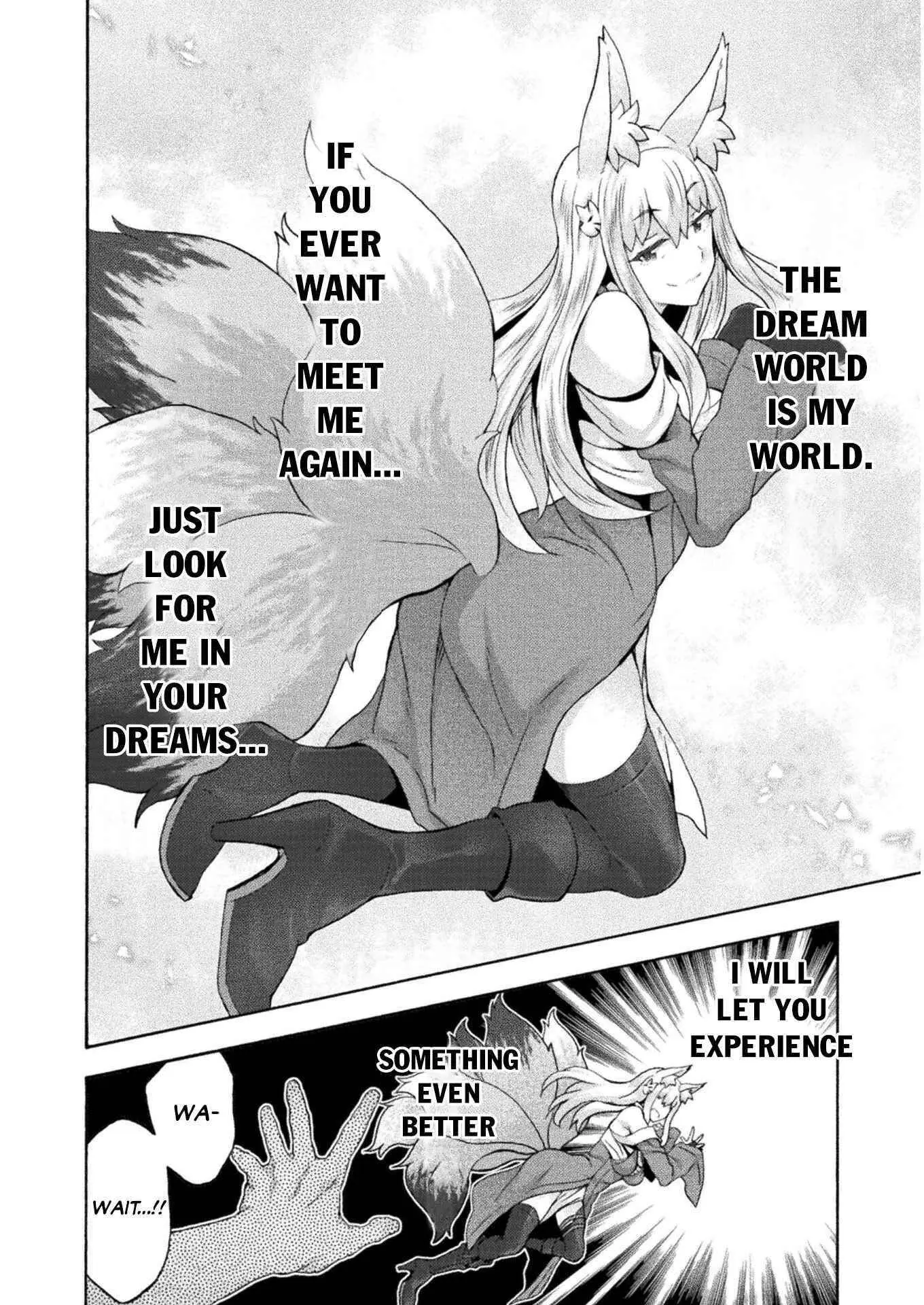 Himekishi Ga Classmate Chapter 47 - Page 16