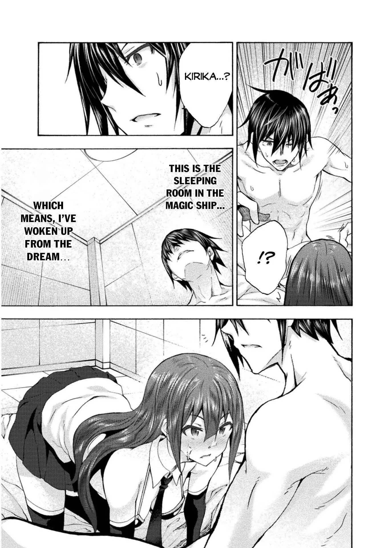 Himekishi Ga Classmate Chapter 47 - Page 17