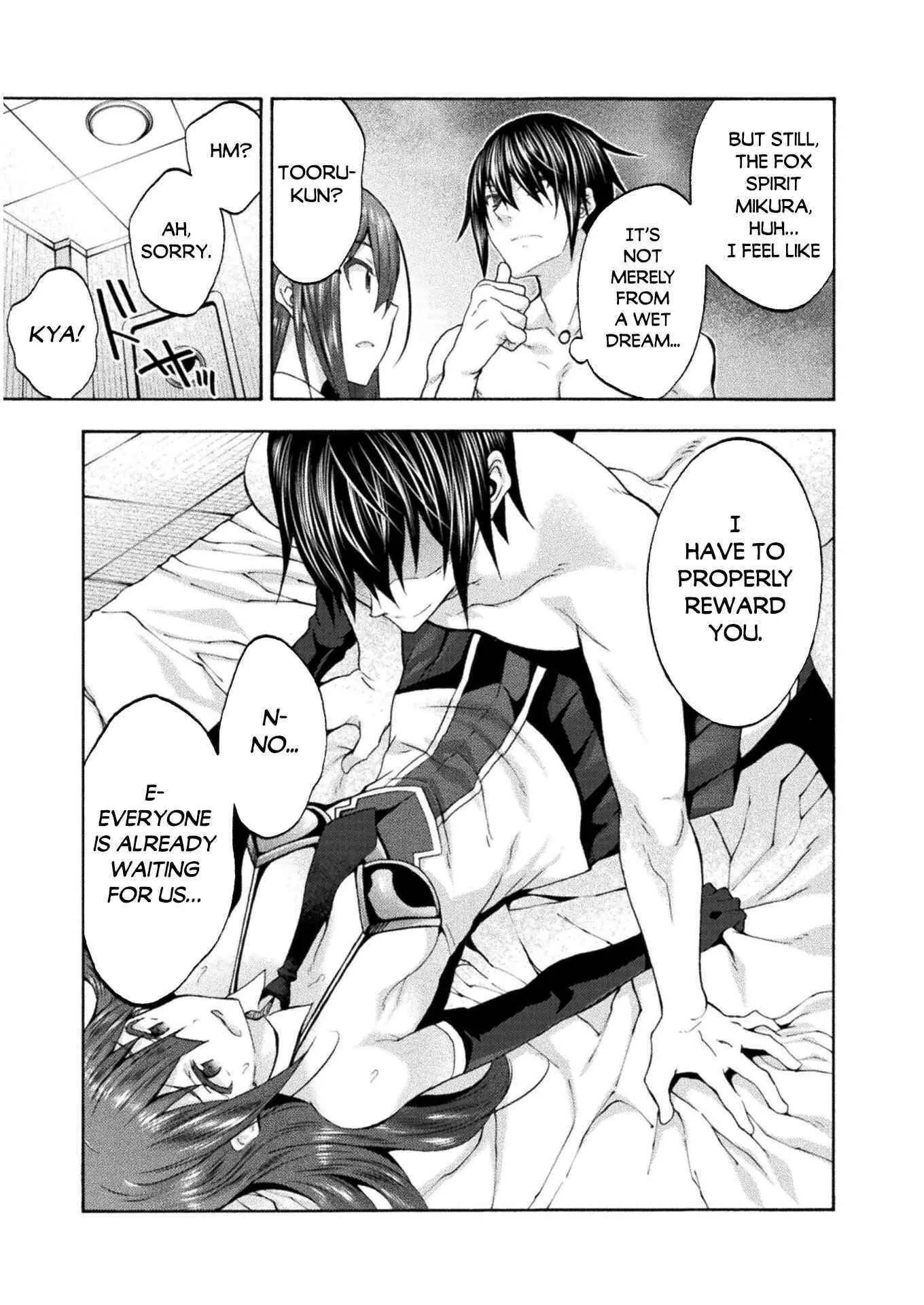 Himekishi Ga Classmate Chapter 47 - Page 19