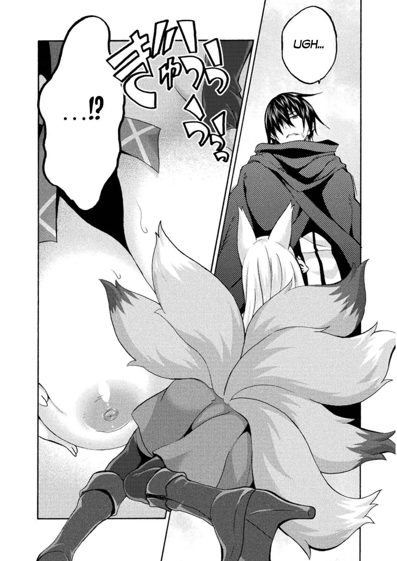 Himekishi Ga Classmate Chapter 47 - Page 2