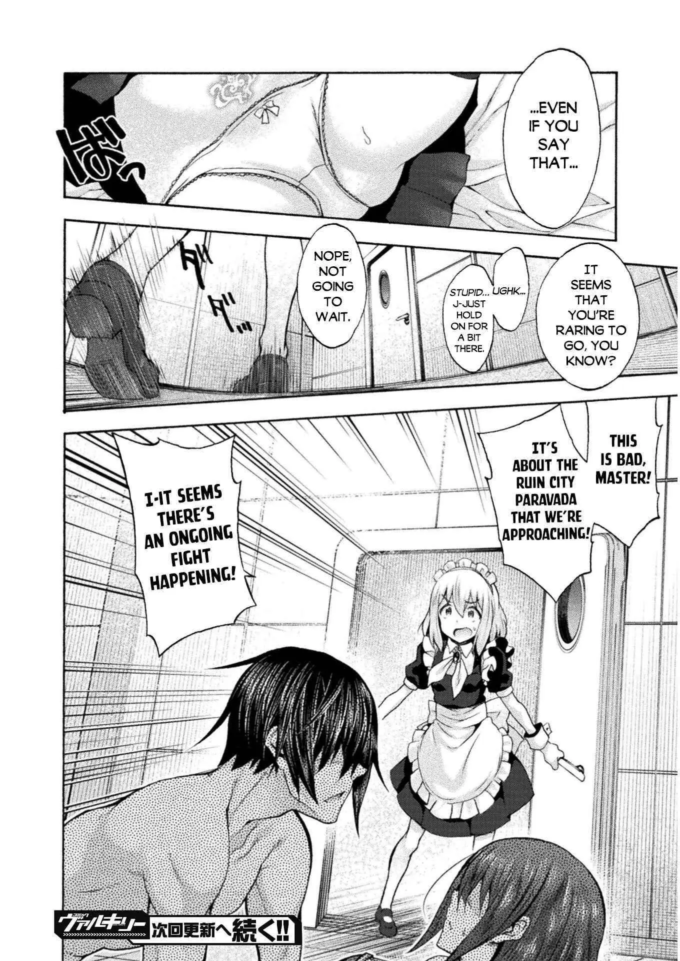 Himekishi Ga Classmate Chapter 47 - Page 20