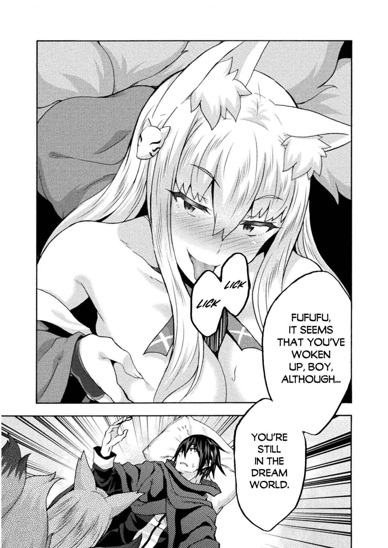 Himekishi Ga Classmate Chapter 47 - Page 3