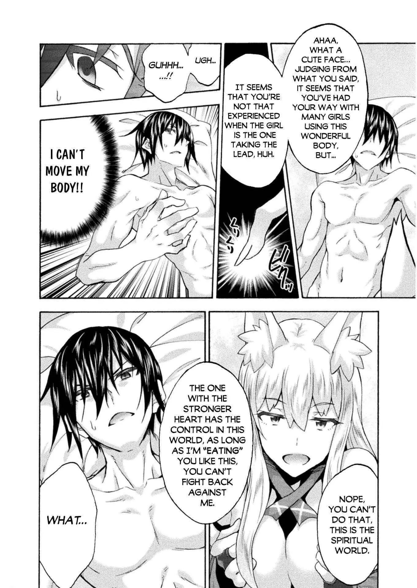Himekishi Ga Classmate Chapter 47 - Page 6
