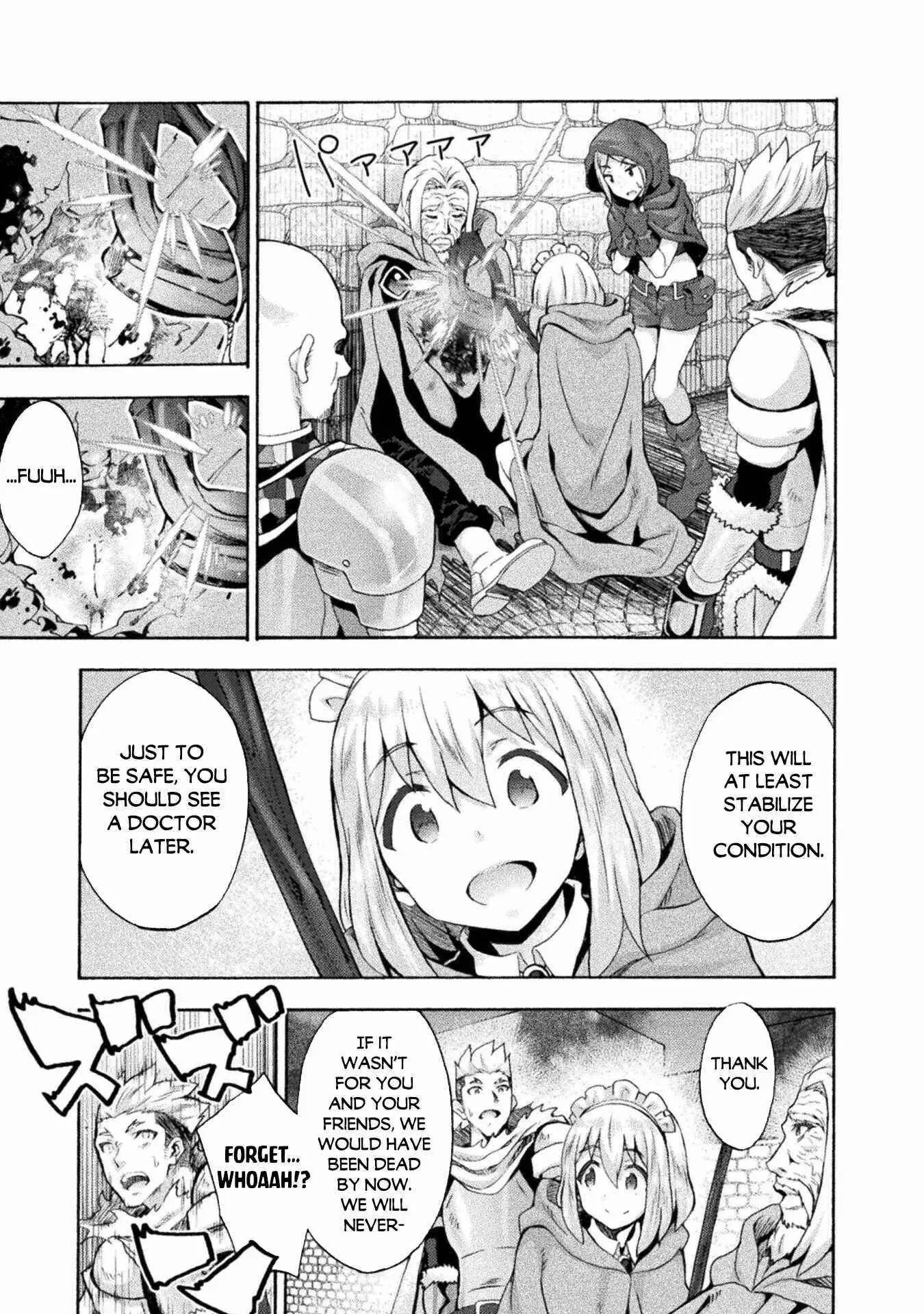 Himekishi Ga Classmate Chapter 48 - Page 11