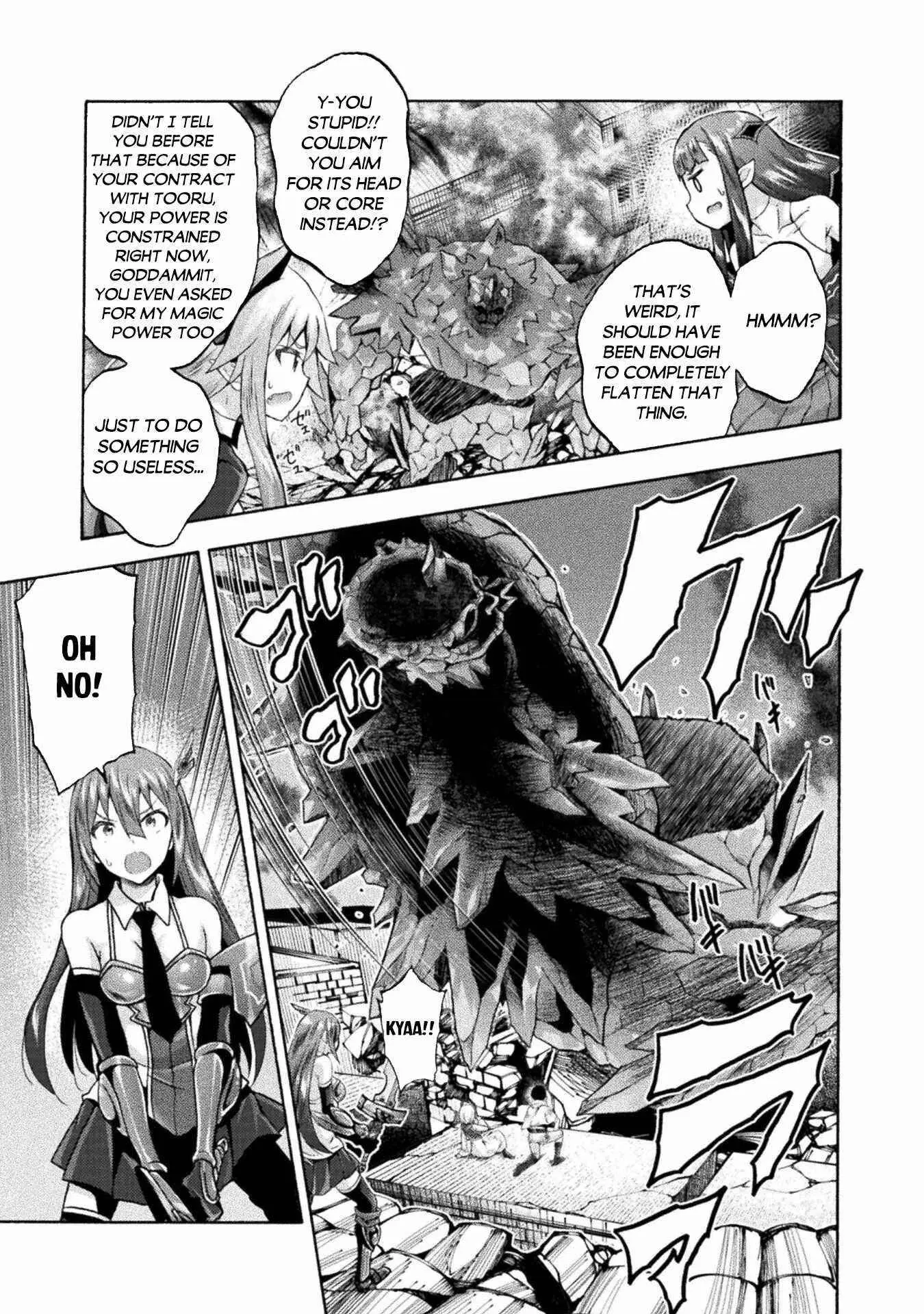 Himekishi Ga Classmate Chapter 48 - Page 16