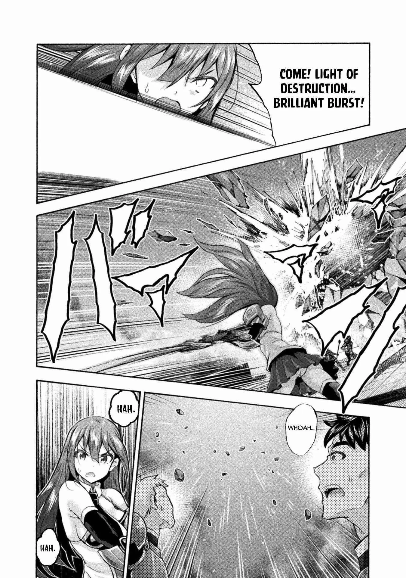 Himekishi Ga Classmate Chapter 48 - Page 17