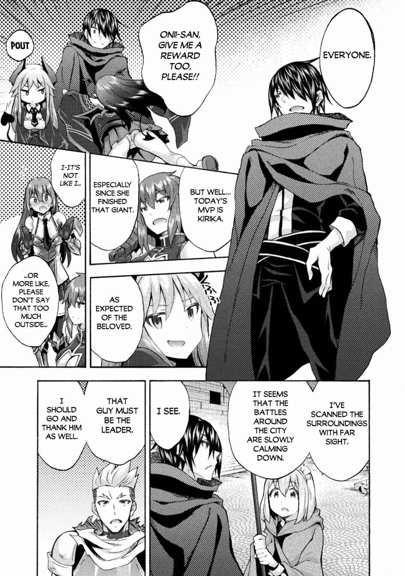 Himekishi Ga Classmate Chapter 48 - Page 20