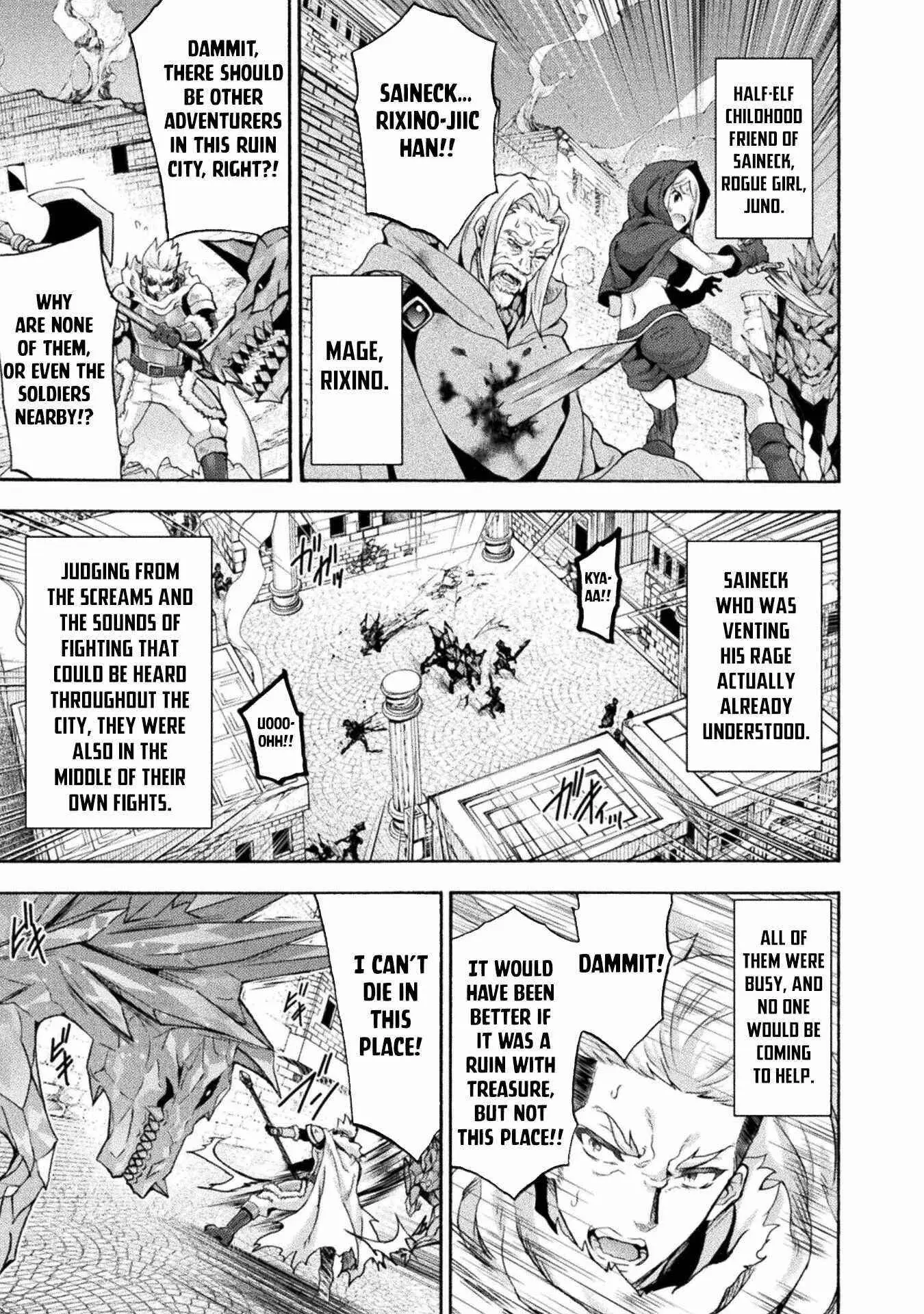 Himekishi Ga Classmate Chapter 48 - Page 3