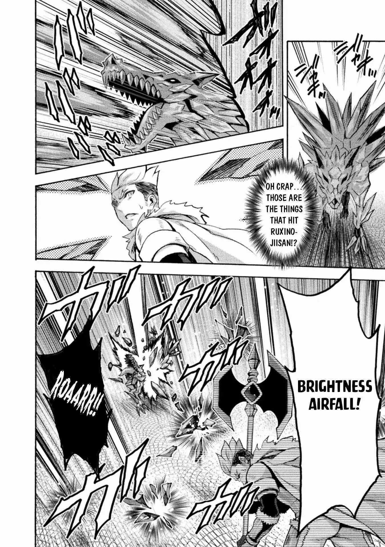 Himekishi Ga Classmate Chapter 48 - Page 4