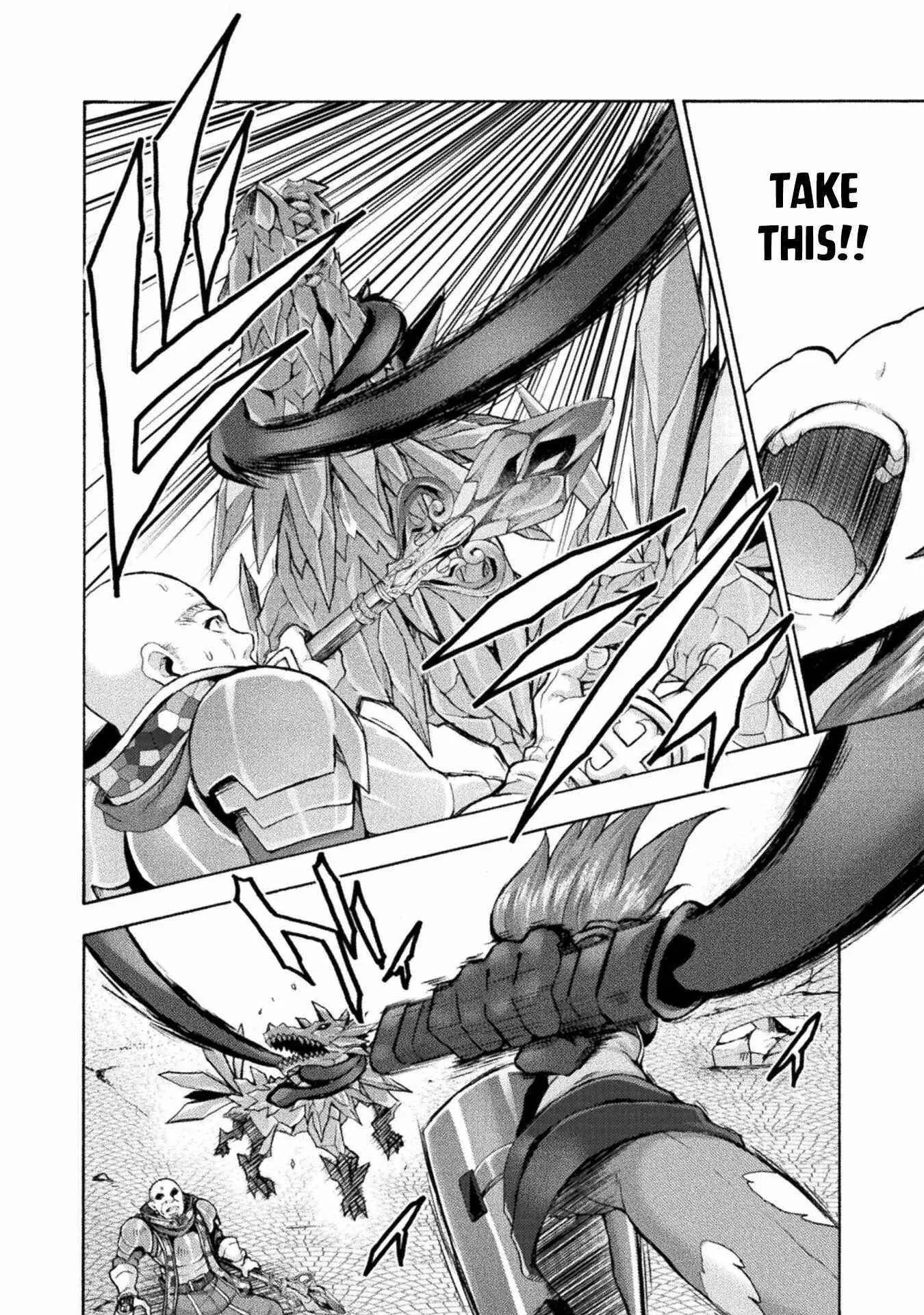 Himekishi Ga Classmate Chapter 48 - Page 6