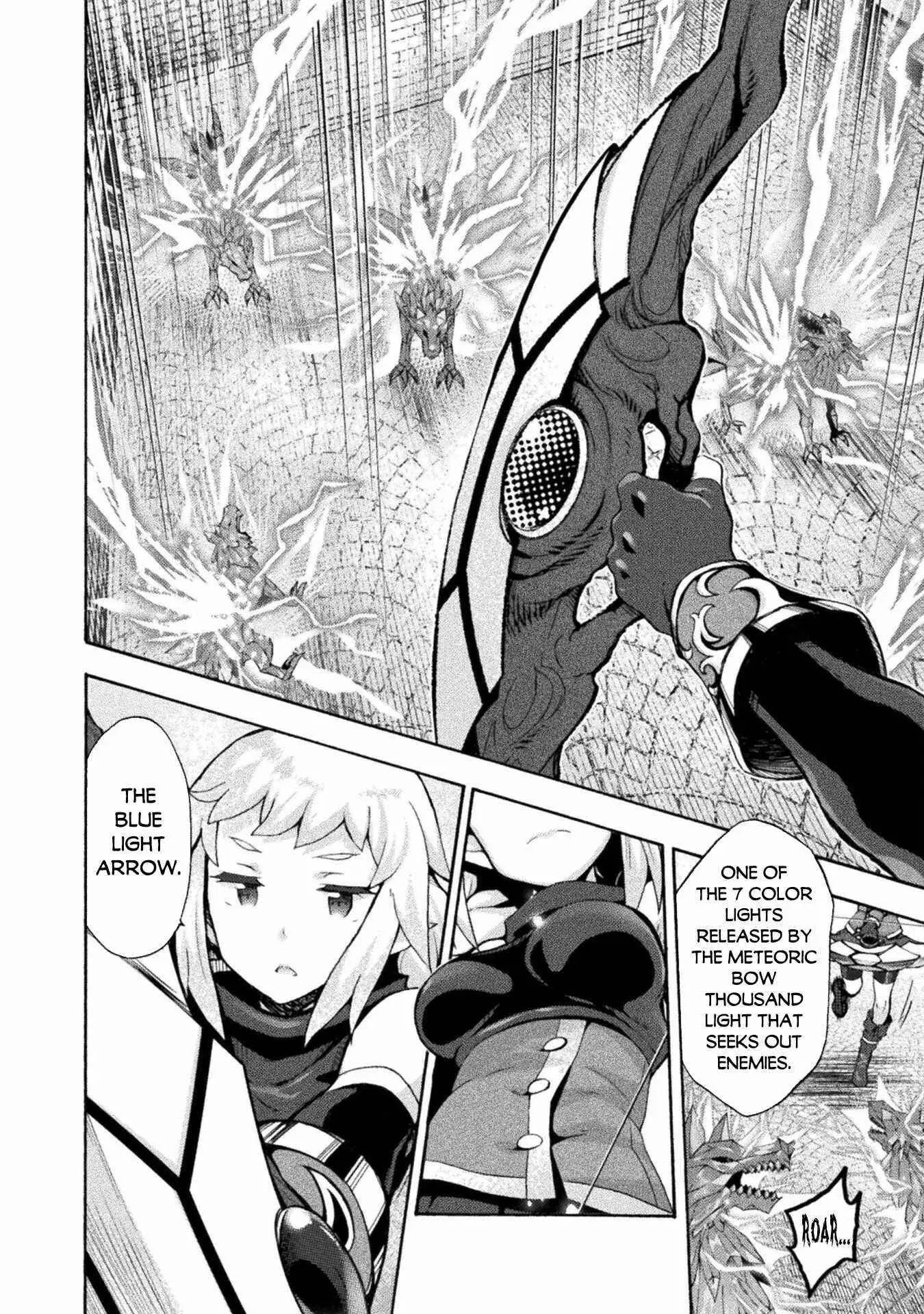 Himekishi Ga Classmate Chapter 48 - Page 8