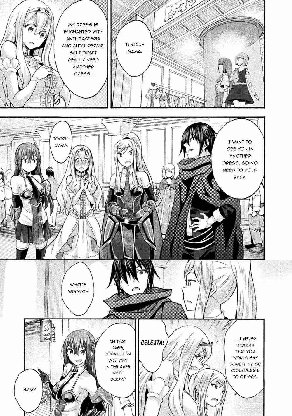 Himekishi Ga Classmate Chapter 49 - Page 11