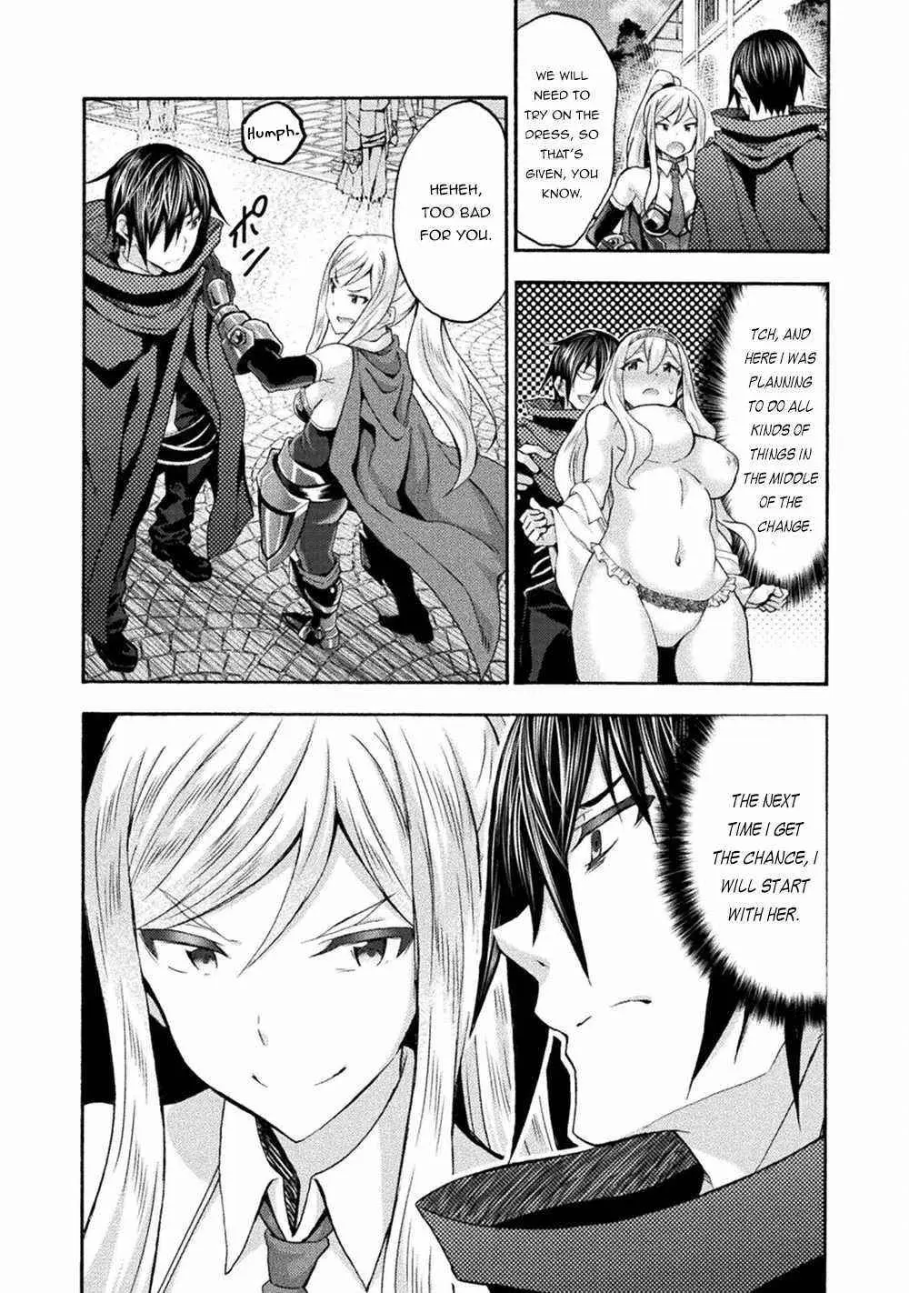 Himekishi Ga Classmate Chapter 49 - Page 12