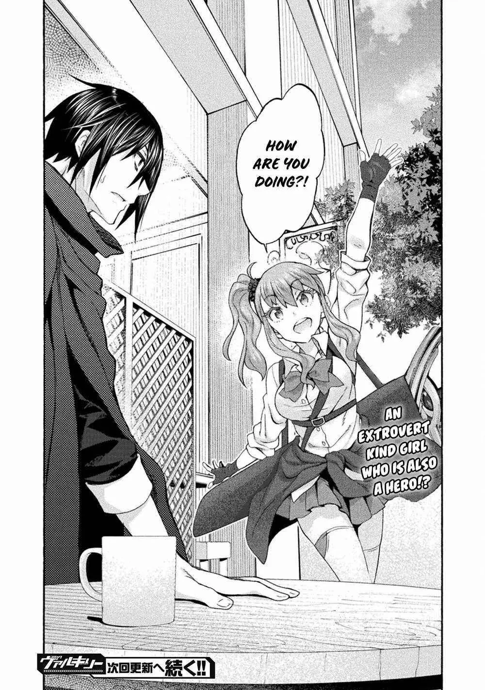 Himekishi Ga Classmate Chapter 49 - Page 16