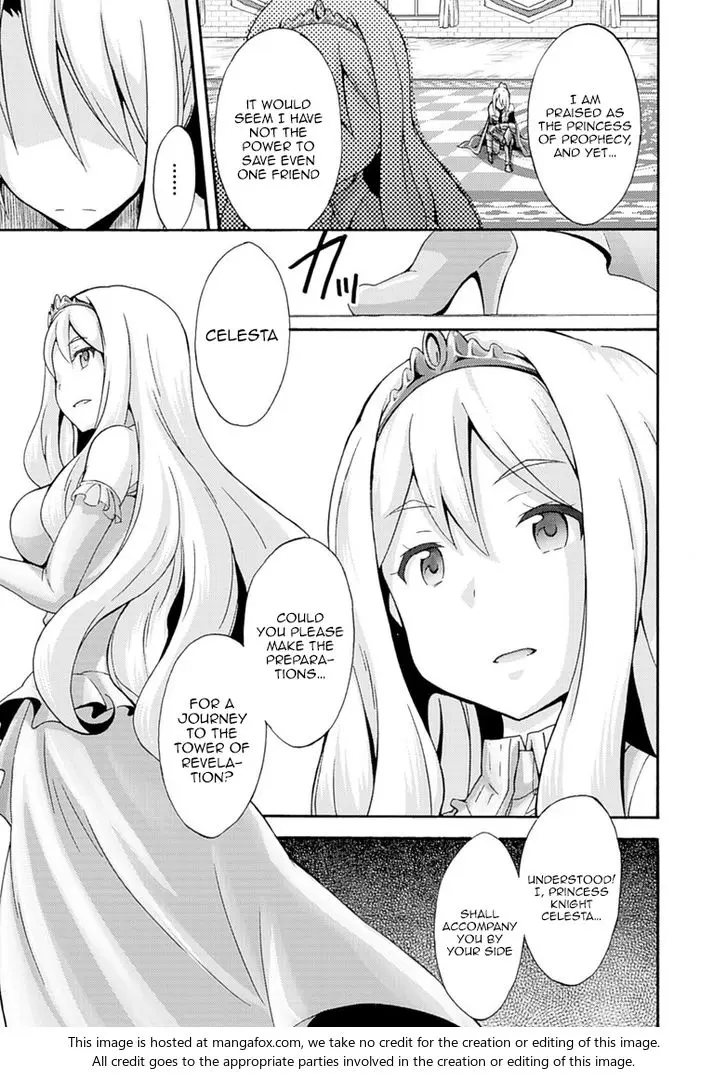 Himekishi Ga Classmate Chapter 5 - Page 10