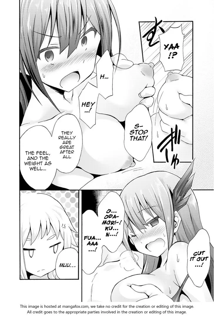Himekishi Ga Classmate Chapter 5 - Page 16