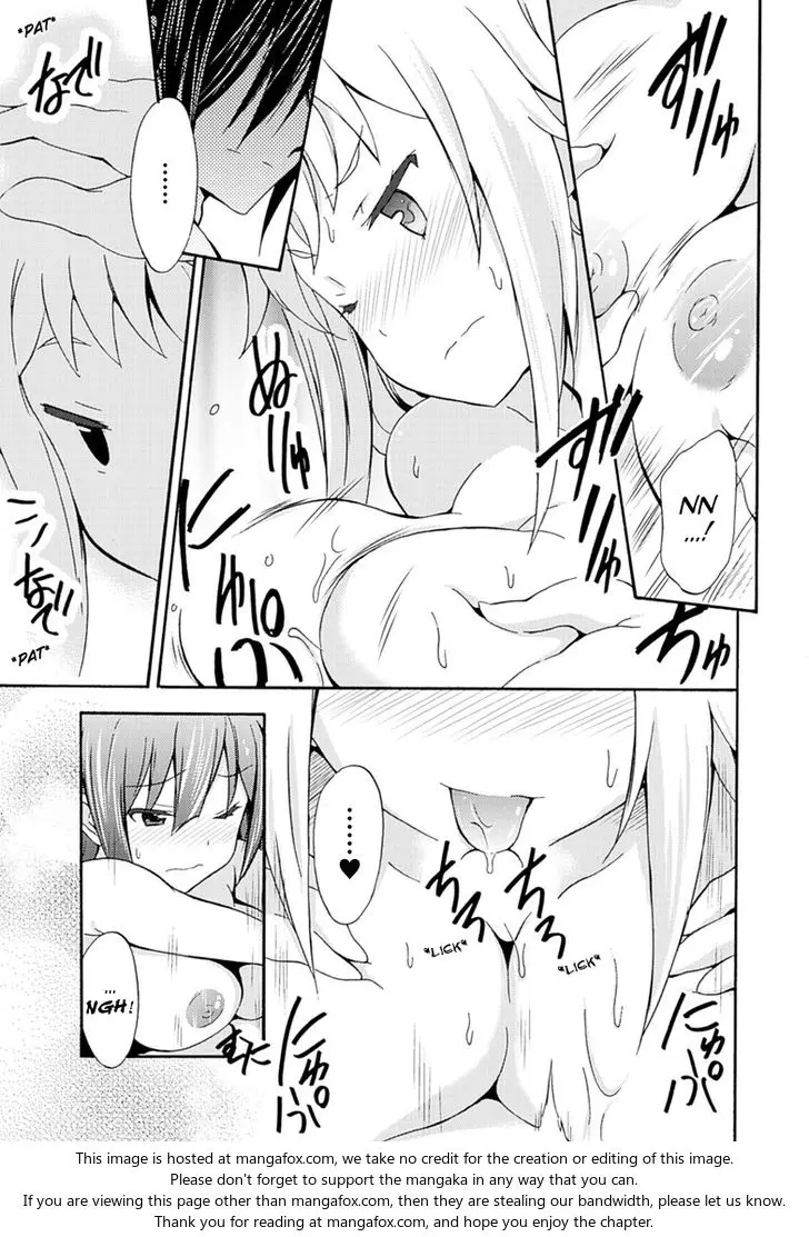 Himekishi Ga Classmate Chapter 5 - Page 17
