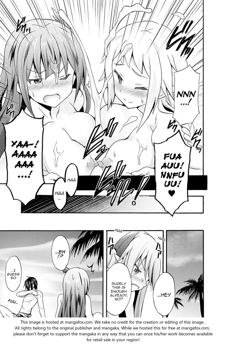 Himekishi Ga Classmate Chapter 5 - Page 19
