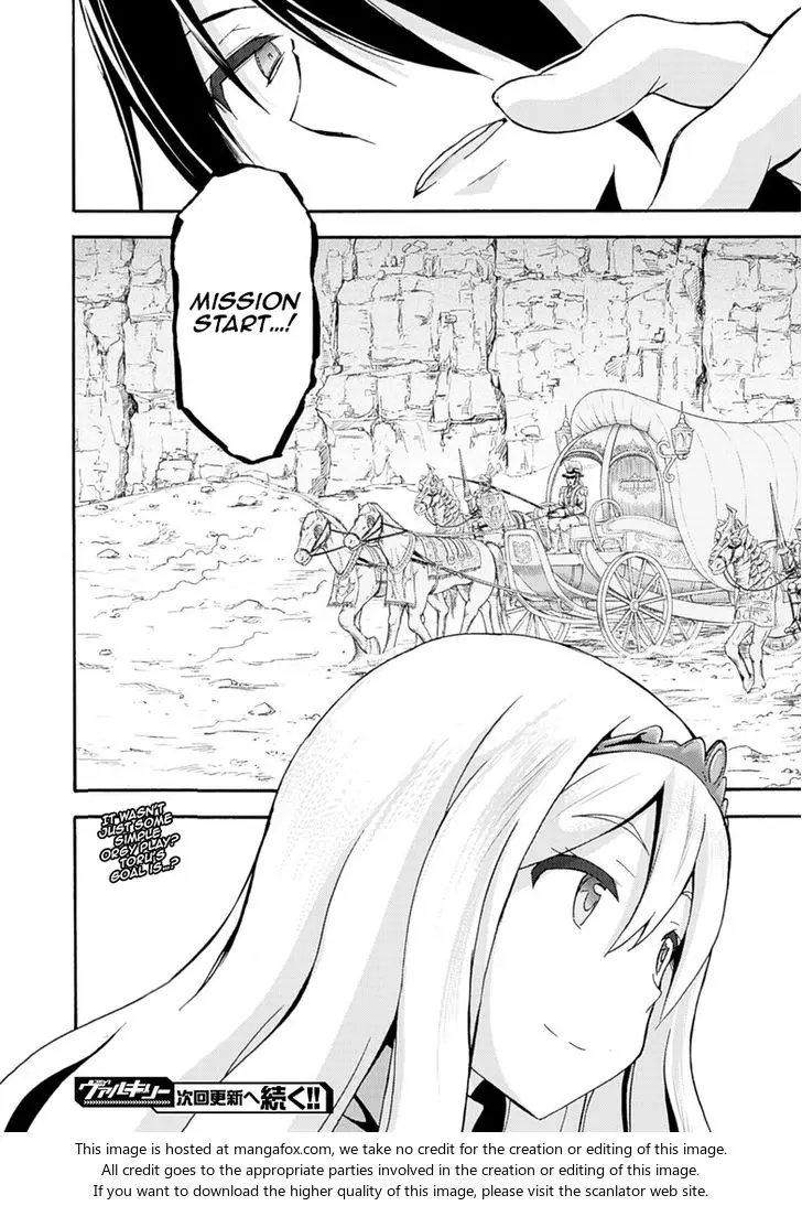 Himekishi Ga Classmate Chapter 5 - Page 20
