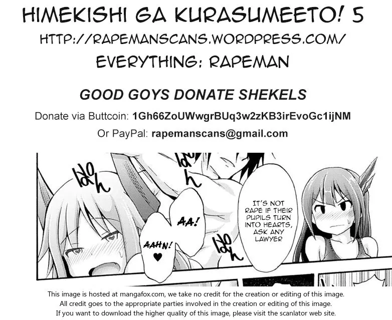 Himekishi Ga Classmate Chapter 5 - Page 21