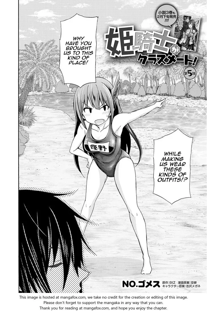 Himekishi Ga Classmate Chapter 5 - Page 3