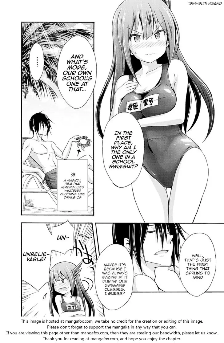 Himekishi Ga Classmate Chapter 5 - Page 5