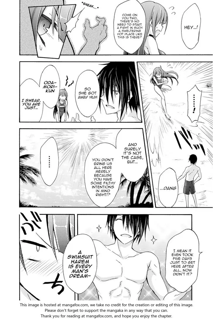 Himekishi Ga Classmate Chapter 5 - Page 7