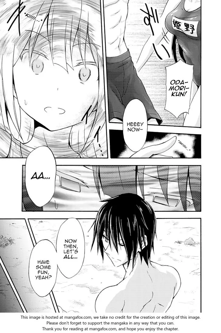Himekishi Ga Classmate Chapter 5 - Page 8