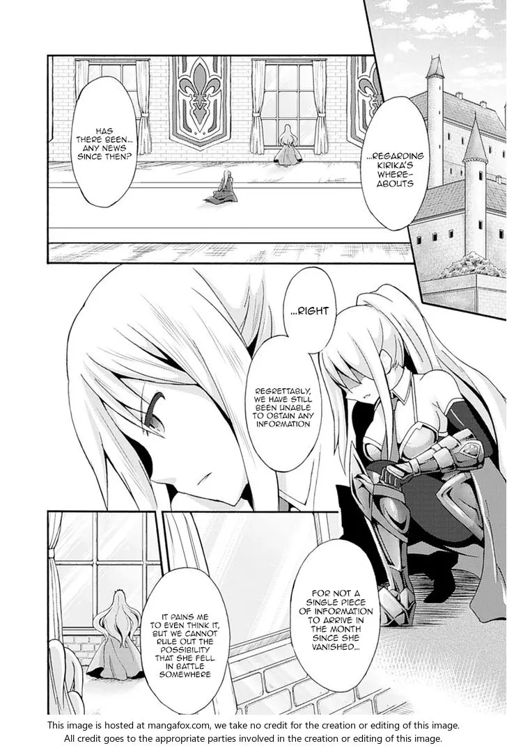 Himekishi Ga Classmate Chapter 5 - Page 9