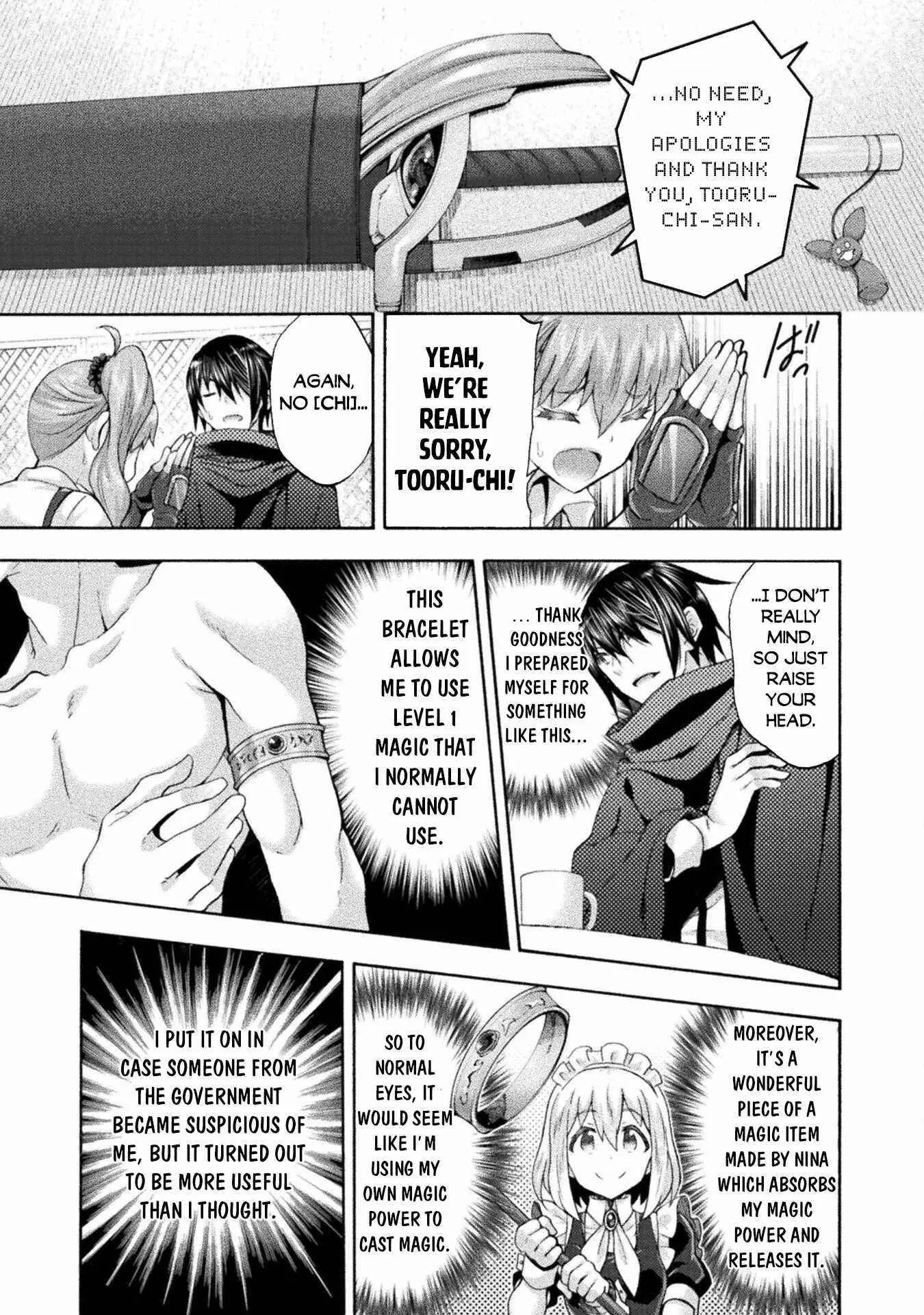 Himekishi Ga Classmate Chapter 50 - Page 13