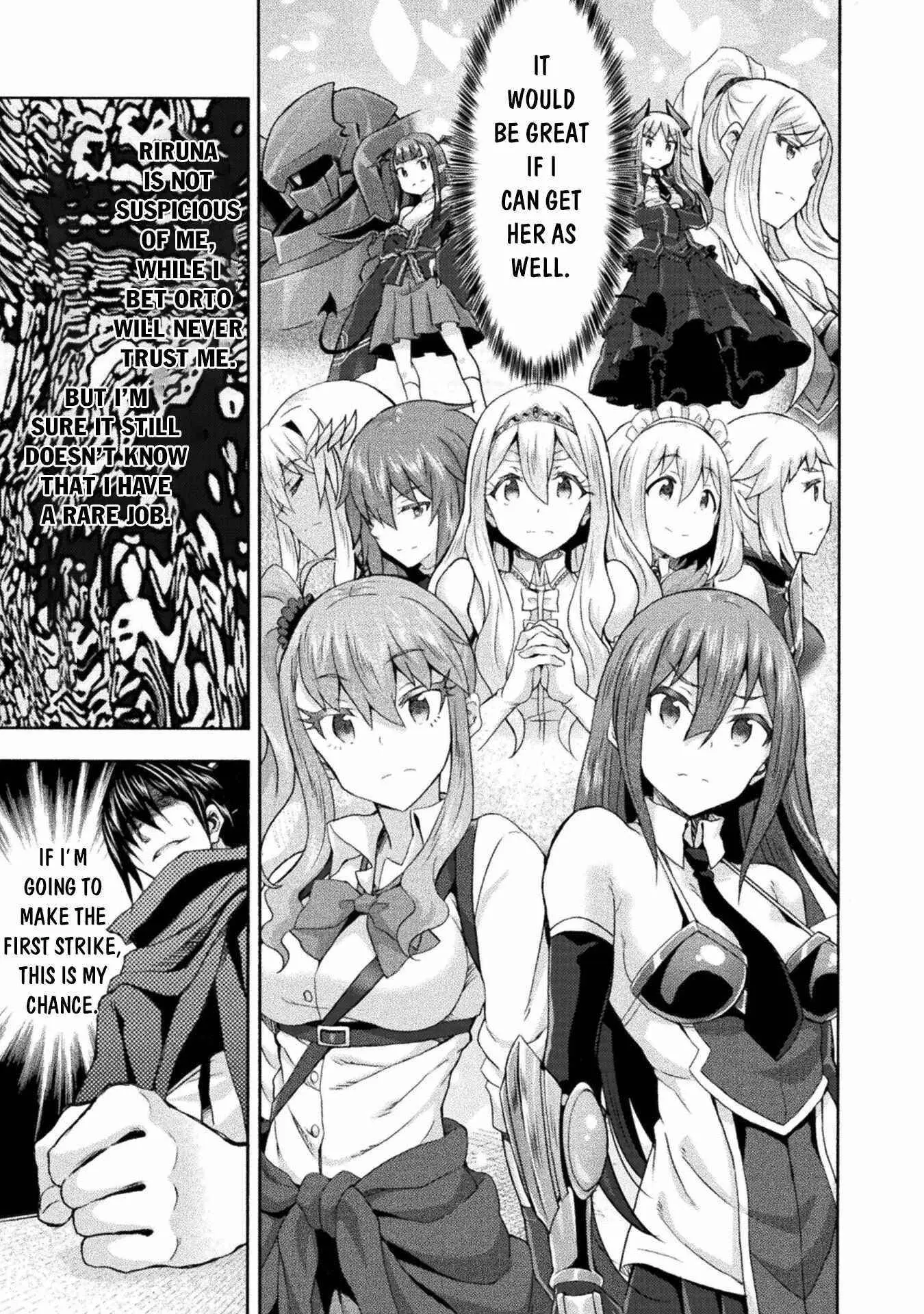 Himekishi Ga Classmate Chapter 50 - Page 17