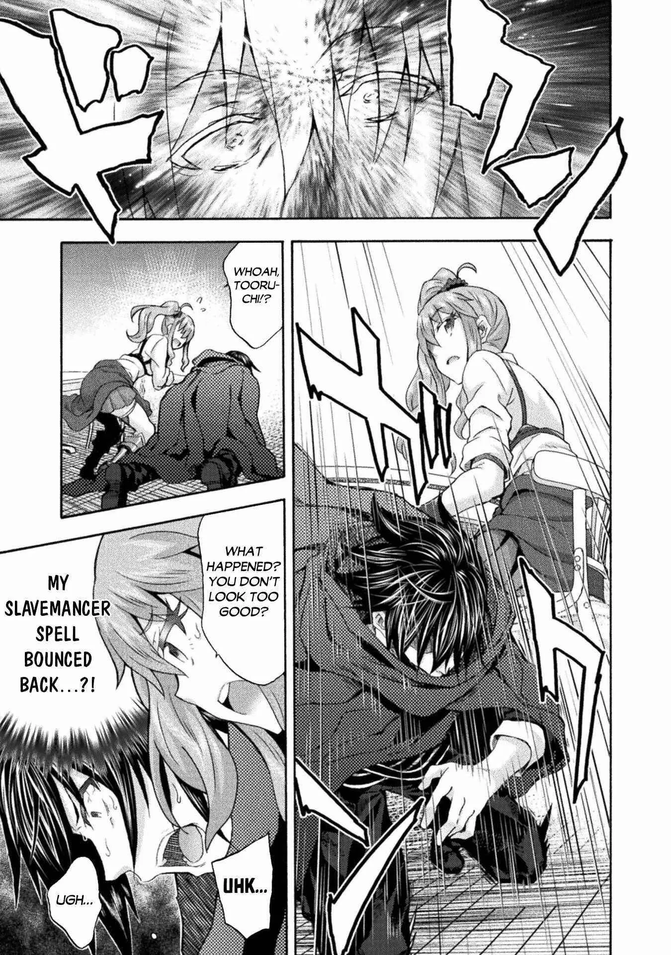 Himekishi Ga Classmate Chapter 50 - Page 19
