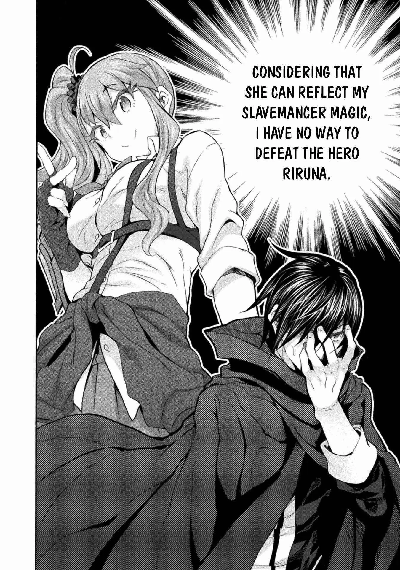 Himekishi Ga Classmate Chapter 50 - Page 22