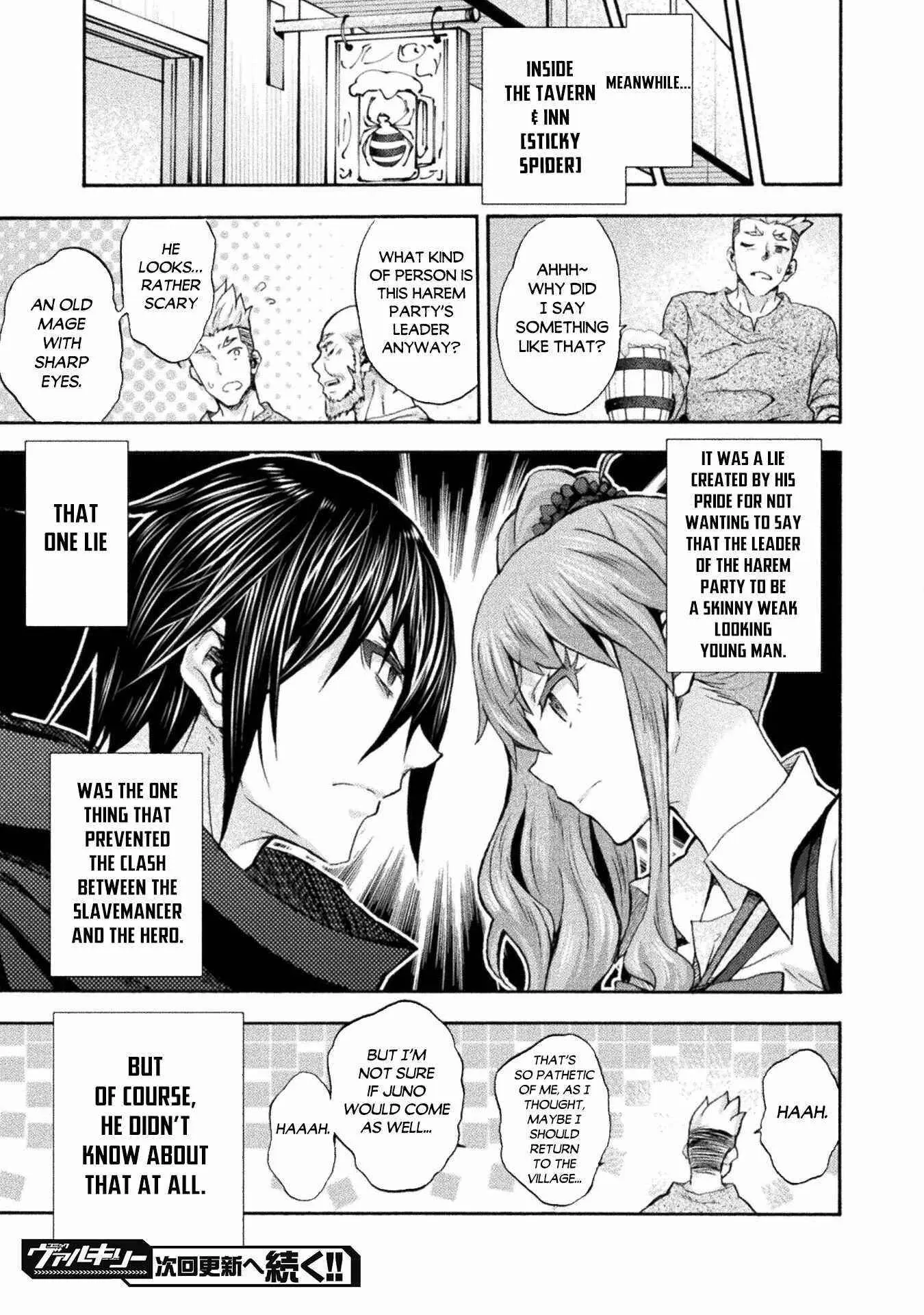 Himekishi Ga Classmate Chapter 50 - Page 23
