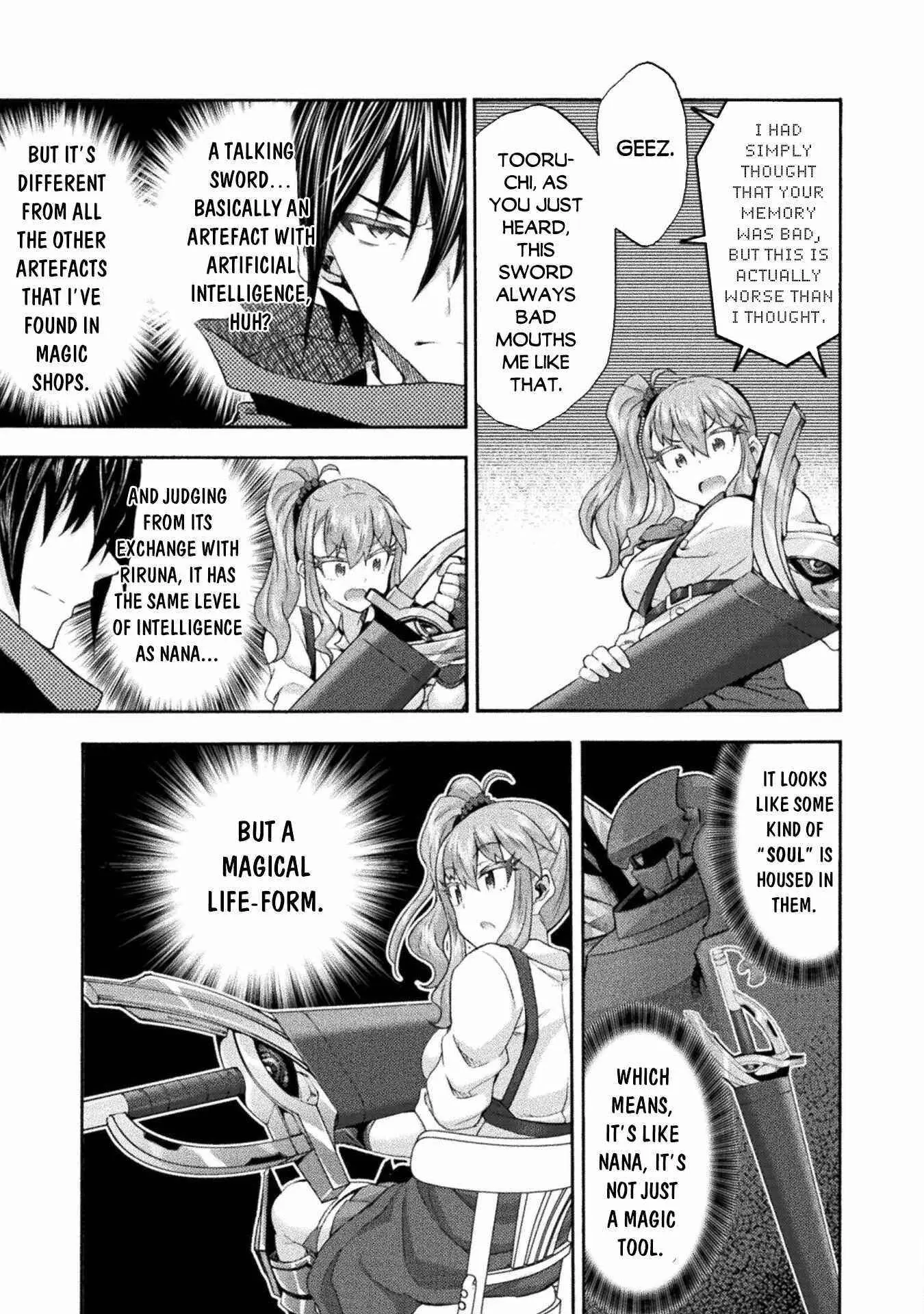 Himekishi Ga Classmate Chapter 50 - Page 7