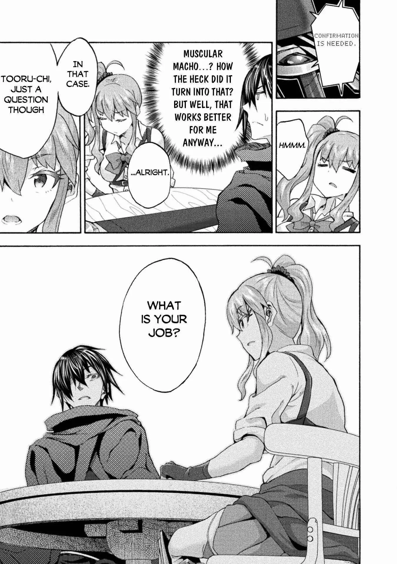 Himekishi Ga Classmate Chapter 50 - Page 9